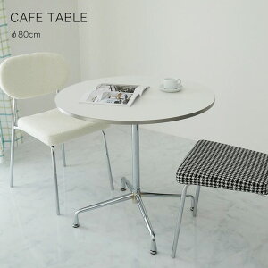 JtFe[u 80cm [ _CjOe[u    zCg ~`e[u ۃe[u e[u ی^ ؍ CeA ~`_CjOe[u lp lp 1lp_CjOe[u