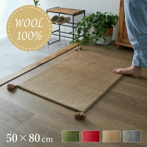 փ}bg E[100% 50×80cm [      Of[V O[ O[  bh  x[W փ}bg ~߂Ȃ g[Ή }bg  ~j}b