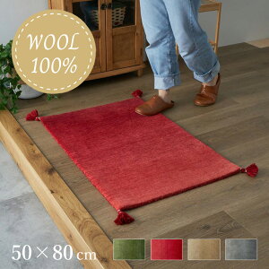 փ}bg E[100% 50×80cm [      Of[V O[ O[  bh  x[W փ}bg ~߂Ȃ g[Ή }bg  ~j}b