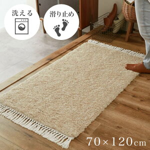 փ}bg 􂦂 Ȃ   70×120 cm [ 傫 傫 ~ߕt ӂӂ 킢 O[ AC{[   @Ő􂦂 I[V[Y փ}bgp IV