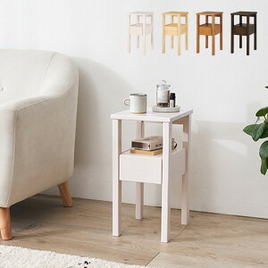 �T�C�h�e�[�u�� ��25cm ����50cm �X���� [ �x�b�h�T�C�h�e�[�u�� �����i �\�t�@ �\�t�@�T�C�h�e�[�u�� �\�t�@�[�T�C�h �\�t�@�[�� �x�b�h�� �e�[�u�� ������� �ؐ� �����o�� ���[ ������ ����