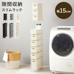 Ԏ[ 15cm [ ܎[ ʏ Eߏ Lb` ԃbN 15cm XbN o I ^ X[I X[bN h[`FXg @ @[  