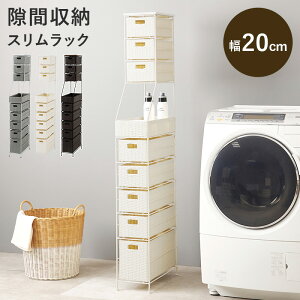 Ԏ[ 20cm [ ܎[ ʏ Eߏ Lb` ԃbN 20cm XbN o I ^ X[I X[bN h[`FXg  @ @[ 