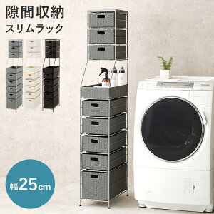 Ԏ[ 25cm [ ܎[ ʏ Eߏ Lb` ԃbN 25cm XbN o I ^ X[I X[bN h[`FXg @ @[  