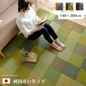 O 140×200 [  J[ybg  }bg ėpO 1.5 O}bg ėp  }bg J[ybg O ėpJ[ybg `   O}bg 䑐J[y