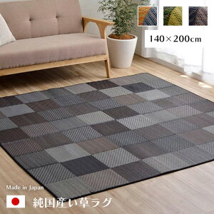 O 140×200 [  J[ybg  }bg ėpO 1.5 O}bg ėp  }bg J[ybg O ėpJ[ybg `   O}bg 䑐J[y