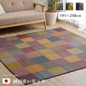 O 3 190×250 [ }bg J[ybg ėpO 3p 䑐O O}bg ėp J[ybg O  ėpJ[ybg ėpJ[ybg3 `  O}bg J[