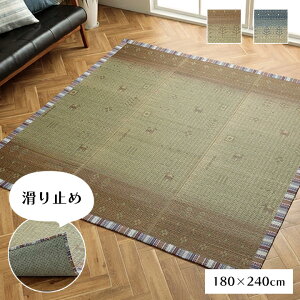 O ~ t  3 180×240 [  O ėp t _ O ėpO 3p J[ybg O}bg 䑐O J[ybg   }bg  O O