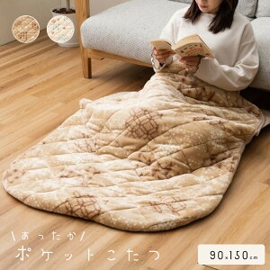 ObY   ѕz 90×150cm [ g Ђ|  ۂ uPbg    |Pbg uPbg q VjA ѕz uPb