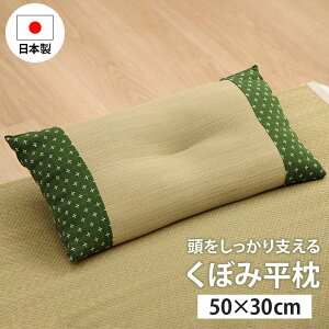  ڂ  50×30cm [  ܂ COT Q 30×50 R hL Ȃ ܂  }N    ėp Y { a  RpNg 킢  ]