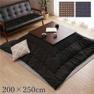 zc ` 200×250cm [ zc` 80~90×120cm Ή |zc  zc R^czc` |zc` `zc R^czc 唻 傫