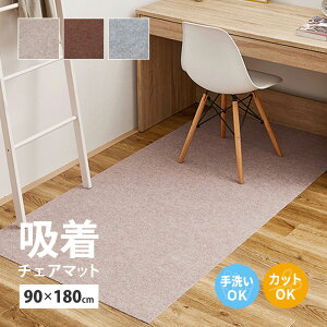 `FA}bg 􂦂 fXNJ[ybg 180 90 [ fXN}bg  4mm g[Ή fXN}bg  fXN`FA}bg wK fXNpJ[ybg fXN}bg ֎q̉ɕ~