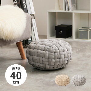�v�t�N�b�V���� M�T�C�Y ���a40cm ����20cm [ �v�t �N�b�V���� �X�c�[�� ������� �N�b�V�����X�c�[�� �t���A�X�c�[�� �I�b�g�}�� �N�b�V�����`�F�A �Ⴂ�֎q �֎q ���� �r�[�Y�N�b�V���� �~�j 