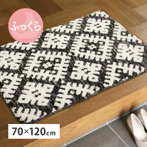 փ}bg   70×120cm [ 傫 ~ߕt  唻 mg[  }bg  ~ t ` 傫TCY 120cm pփ}bg փ}bg փ}