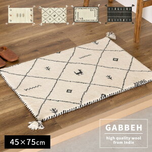 Mbx փ}bg   45×75cm [ փ}bg M  ~j  }bg IV `  E[ 킢 E[100 ^bZt ~߂Ȃ փ}bg