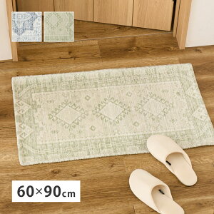 փ}bg   60×90cm [ 90cm ~ߕt u[ O[ IV  }bg  ~ t  ͗l  ` փ}bg60x90  փ}bgp  p