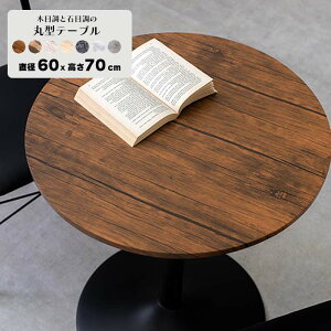 JtFe[u  60 [ 嗝 ؖڒ l炵 _CjOe[u e[u 1l  R[q[e[u  ~`e[u ۃe[u  e[u JtF ҍ  ݑ[