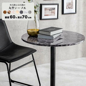 JtFe[u  60 [ 嗝 ؖڒ l炵 _CjOe[u e[u 1l  R[q[e[u  ~`e[u ۃe[u  e[u JtF ҍ  ݑ[