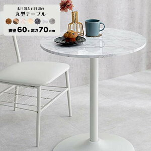 JtFe[u  60 [ 嗝 ؖڒ l炵 _CjOe[u e[u 1l  R[q[e[u  ~`e[u ۃe[u  e[u JtF ҍ  ݑ[