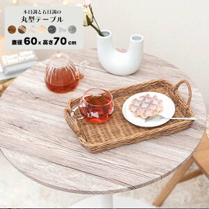 JtFe[u  60 [ 嗝 ؖڒ l炵 _CjOe[u e[u 1l  R[q[e[u  ~`e[u ۃe[u  e[u JtF ҍ  ݑ[