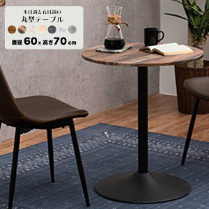 JtFe[u  60 [ 嗝 ؖڒ l炵 _CjOe[u e[u 1l  R[q[e[u  ~`e[u ۃe[u  e[u JtF ҍ  ݑ[