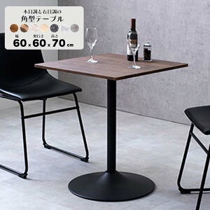 JtFe[u lp 60 [ 嗝 ؖڒ l炵 _CjOe[u e[u 1l  ` ~j  e[u  JtF ҍ  p\RfXN p\Re[u