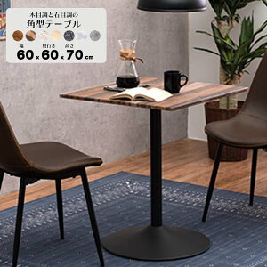JtFe[u lp 60 [ 嗝 ؖڒ l炵 _CjOe[u e[u 1l  ` ~j  e[u  JtF ҍ  p\RfXN p\Re[u