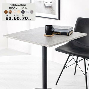 JtFe[u lp 60 [ 嗝 ؖڒ l炵 _CjOe[u e[u 1l  ` ~j  e[u  JtF ҍ  p\RfXN p\Re[u