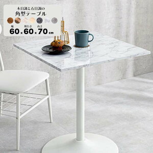 JtFe[u lp 60 [ 嗝 ؖڒ l炵 _CjOe[u e[u 1l  ` ~j  e[u  JtF ҍ  p\RfXN p\Re[u