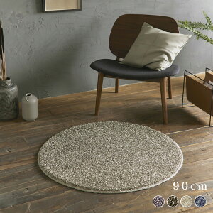 O ~` IV J[ybg 90cm [ O}bg ~`O  ی^ ~ߕt   I[V[Y Ng t  H ~ L g[Ή zbgJ[ybgΉ rO 