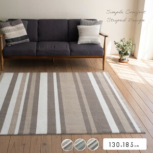 O J[ybg  XgCv 130×185cm 1.5 ` [ O}bg I[V[Y ~߂Ȃ g[Ή zbgJ[ybgΉ h_j ёZ h_jH h_jO h_jJ[