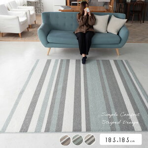 O J[ybg  XgCv 185×185cm 2 ` [ O}bg I[V[Y ~߂Ȃ g[Ή zbgJ[ybgΉ h_j ёZ h_jH h_jO h_jJ[