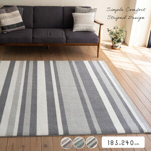 O J[ybg  XgCv 185×240cm 3 ` [ O}bg I[V[Y ~߂Ȃ g[Ή zbgJ[ybgΉ h_j ёZ h_jH h_jO h_jJ[