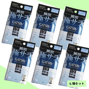 }_ Mcr[ pE_[ԂƂ莆 u ɃT Mbcr[ ɃT^Cv 莆  TT pE_[ 75 y6Zbgz