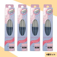 ビューティーガード ガード 顔用 眉用 顔 眉 剃り 用 女性 貝印 顔そり BTMG－5F ガード付 5本入り 青 使…