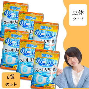 KK[h ̂Ǐʂ}XN 䂸̍ ӂ 3 }XN  }XN 䂸 ̌^ y6Zbgz