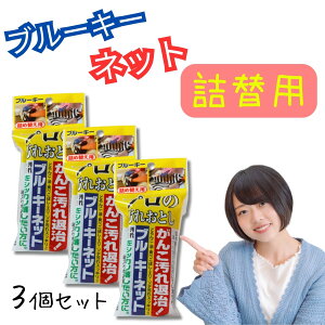 u[L[lbg v̉ꗎƂ Ό lߑւ 95g 񂱂ȉ LCXbL u[L[ u[L Ō`Ό l֗p l ֗p  y×3z