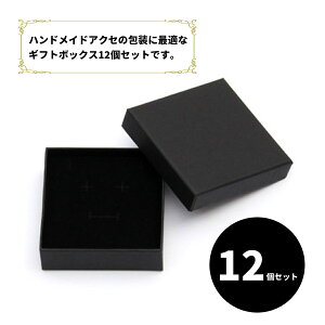 Mtg{bNX Ntg ` y9×9×3cmz nhCh ANZT[ bsO v[g ubN 12Zbg