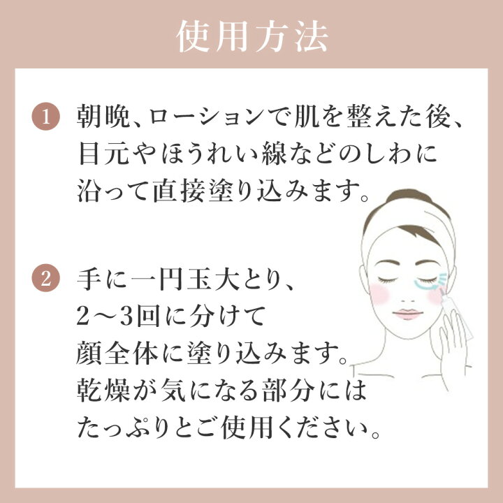 楽天市場】エクスビアンス ネオ・スキン・トーン 30ml 美容液 