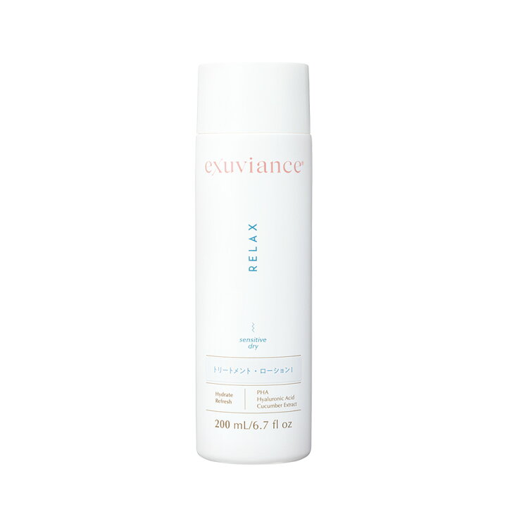 楽天市場】エクスビアンス トリートメント ローション 1(200ml) 高保湿 