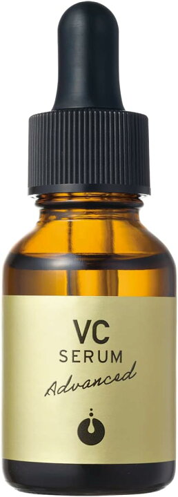 楽天市場】メソシューティカル VCセラム アドバンスド 20ml ピュア  