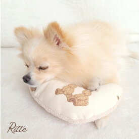 【Ritte】 三日月型あごのせまくら クッション 犬 小型犬 猫 あご 枕 まら 寝具 かわいい ふわもこ うさぎ リバーシブル オリジナル