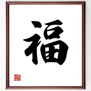 ꕶuv菑Fz^󒍌̖ѕMMi   ^ ̐_ Ă ̏ے 炷 ̕ ̈Ӗ ꕶ v[g 蕨 j ̐l ObY Sɋ 