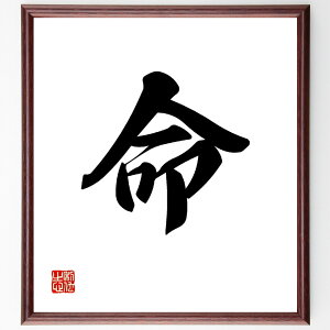 ꕶuv菑Fz^󒍌̖ѕMMi ̑؂ ̈Ӗ ̑ ̗ ̉l ̑ ̋ ̂Ȃ ̉Ȋw ꕶ v[g 蕨 j ̐l 