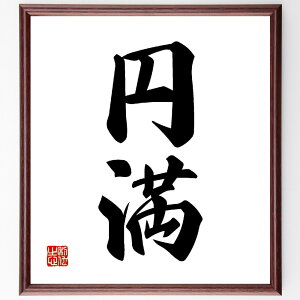 񎚏nu~v菑Fz^󒍌̖ѕMM@i  z lC 蕨 Mtg Z Aj L ̐l i E̖ v[g j ObY Z Ǌ|  菑 