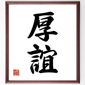 񎚏nubv菑Fz^󒍌̖ѕMM@i  z lC 蕨 Mtg Z Aj L ̐l i E̖ v[g j ObY Z Ǌ|  菑 