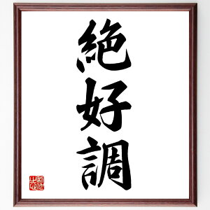 OnuDv菑Fz^󒍌̖ѕMM@i  z lC 蕨 Mtg Z Aj L ̐l i E̖ v[g j ObY Z Ǌ|  菑 