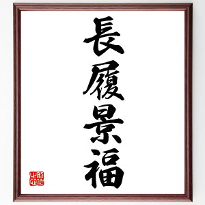 lnuiv菑Fz^󒍌̖ѕMMii ln K^ N j  K ` {  ln  i E̖ v[g 蕨 j 