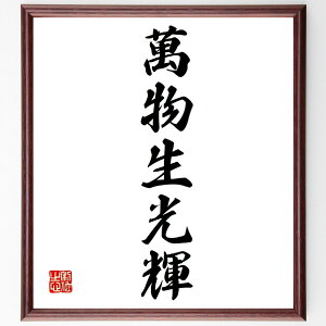 uݕPv菑Fz^󒍌̖ѕMM@i  z lC 蕨 Mtg Z Aj L ̐l i E̖ v[g j ObY Z Ǌ|  菑 