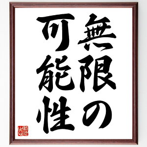 ủ\v菑Fz^󒍌̖ѕMMi\ Ȍ[ ǂ E𒴂 |WeBuvl ̓W] ̋@ 킷EC Ȏ  i E̖ v